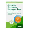 Купить леводопа/карбидопа/энтакапон-тева, таблетки покрытые пленочной оболочкой 50мг+12.5мг+200мг, 30 шт в Заволжье