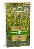 Купить натурал (natural) солянка холмовая, пачка 50г бад в Заволжье