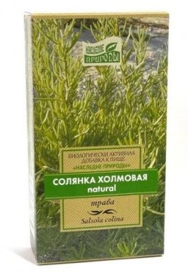 Купить натурал (natural) солянка холмовая, пачка 50г бад в Заволжье