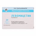 Купить левомицетин, таблетки 500мг, 20 шт в Заволжье