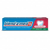 Купить blend-a-med (бленд-а-мед) зубная паста антикариес со вкусом мяты, 100мл в Заволжье