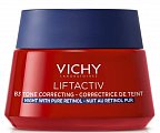 Купить vichy liftactiv (виши) крем ночной b3 с ретинолом против пигментации и морщин, 50 мл в Заволжье