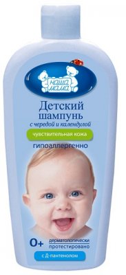 Купить наша мама детский шампунь для чувствительной и проблемной кожи, 400 мл в Заволжье