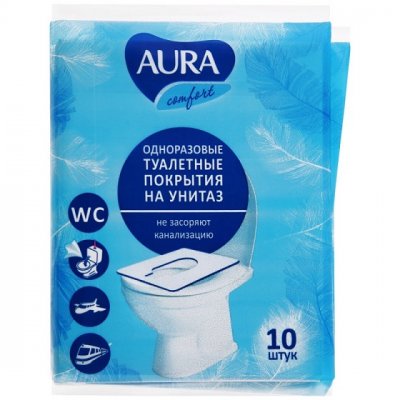 Купить aura (аура) покрытие на сиденье унитаза одноразовое бумажное 10шт в Заволжье