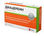 Купить диацереин велфарм, капсулы 50 мг, 30 шт в Заволжье