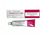 Купить троксерутин, гель для наружного применения 2%, 50г в Заволжье