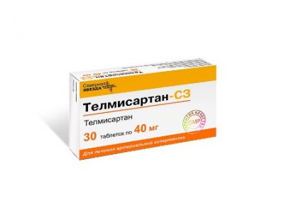 Купить телмисартан-сз, таблетки 40мг, 30 шт в Заволжье