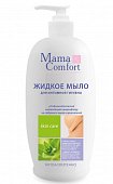 Купить наша мама mama comfort мыло жидкое для интимной гигиены, 500мл в Заволжье