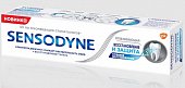 Купить сенсодин (sensodyne) зубная паста восстановление, защита и отбеливание, 75мл в Заволжье