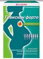 Купить гевискон форте, суспензия для приема внутрь, мятная, пакетики 10мл, 12 шт в Заволжье