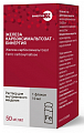 Купить железа карбоксимальтозат-бинергия, раствор для внутривенного введения 50мг/мл 10мл фл 1шт в Заволжье