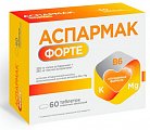 Купить аспармак форте, таблетки покрытые оболочной массой 1133мг, 60 шт бад в Заволжье
