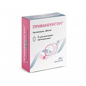Купить примафунгин, суппозитории вагинальные 100мг, 3 шт в Заволжье