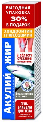 Купить акулий жир гель-бальзам для тела хондроитин и глюзамин, 125мл в Заволжье