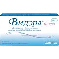 Купить видора микро, таблетки, покрытые пленочной оболочкой 3мг+0,02мг, 21+7 шт в Заволжье