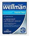 Купить wellman (велмен) витабиотикс, таблетки массой 769мг, 30 шт бад в Заволжье