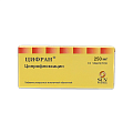 Купить цифран, таблетки, покрытые пленочной оболочкой 250мг, 10 шт в Заволжье