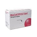 Купить вазапростан, лиофилизат для приготовления раствора для инфузий 60мкг, ампулы, 10 шт в Заволжье
