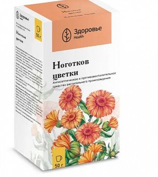 Ноготков цветки (Календула), пачка 50г