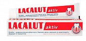 Купить lacalut (лакалют) зубная паста актив, 75г в Заволжье