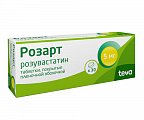 Купить розарт, таблетки, покрытые пленочной оболочкой 5мг, 30 шт в Заволжье