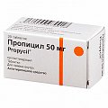Купить пропицил, таблетки 50 мг, 20 шт в Заволжье