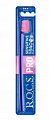 Рокс (R.O.C.S.) Зубная щетка PRO Sensitive мягкая, 1 шт