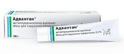 Купить адвантан, мазь для наружного применения 0,1%, туба 50г в Заволжье