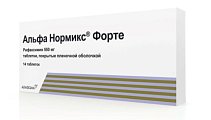 Купить альфа нормикс форте, таблетки покрытые пленочной оболочкой 550 мг, 14 шт в Заволжье