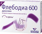 Купить флебодиа 600, таблетки, покрытые пленочной оболочкой 600мг, 30 шт в Заволжье