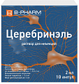 Купить церебринэль, раствор для инъекций, ампулы 2мл, 10 шт в Заволжье