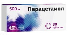 Купить парацетамол, таблетки 500мг, 30 шт в Заволжье