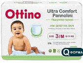 Купить ottino (оттино) трусики-подгузники детские 6-11 кг размер m 46 шт. в Заволжье