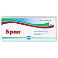 Купить брал, таблетки 500 мг+5 мг+0,1 мг, 20шт в Заволжье