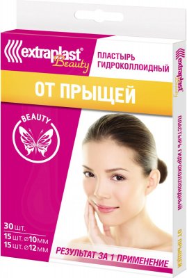 Купить extraplast beauty (экстрапласт) пластырь гидроколлоидный от прыщей, 30 шт в Заволжье