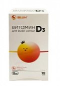 Купить витамин д3 силум (silum), для всей семье, таблетки жевательные 850мг, 90 шт бад в Заволжье