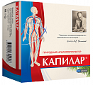 Купить капилар, таблетки 250мг, 200 шт бад в Заволжье