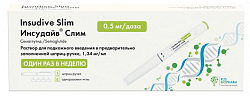 Купить инсудайв слим, раствор для подкожного введения 0,5 мг/доза, шприц-ручка 1,5мл 1шт+игла 4шт в Заволжье