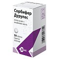 Купить сорбифер дурулес, таблетки, покрытые пленочной оболочкой, 50 шт в Заволжье