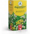 Купить сбор фитогепатол №2 (сбор желчегонный), пачка 35г в Заволжье