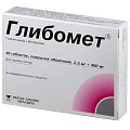 Купить глибомет, таблетки, покрытые пленочной оболочкой 2,5мг+400мг, 40 шт в Заволжье