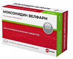 Купить моксонидин велфарм, таблетки покрытые пленочной оболочкой 0,4мг, 60 шт в Заволжье