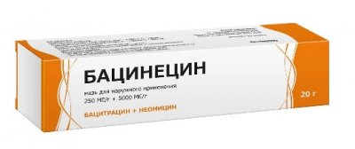 Купить бацинецин, мазь для наружного применения 250ме/г+5000ме/г, 20г в Заволжье