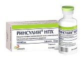Купить ринсулин нпх, суспензия для подкожного введения 100 ме/мл, флакон 10мл, 1 шт в Заволжье