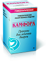 Купить камфора рубини, гранулы гомеопатические, 8г в Заволжье