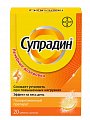 Купить супрадин, таблетки шипучие, 20 шт в Заволжье
