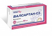 Купить валсартан-сз, таблетки, покрытые пленочной оболочкой 80мг, 60 шт в Заволжье