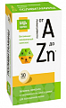Купить витаминно-минеральный комплекс от а до цинка будь здоров! таблетки 30шт бад в Заволжье