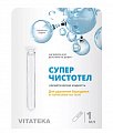 Купить суперчистотел витатека, 1мл в Заволжье