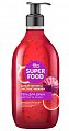 Фитокосметик Fito Superfood гель для душа Мякость кожи, 520мл